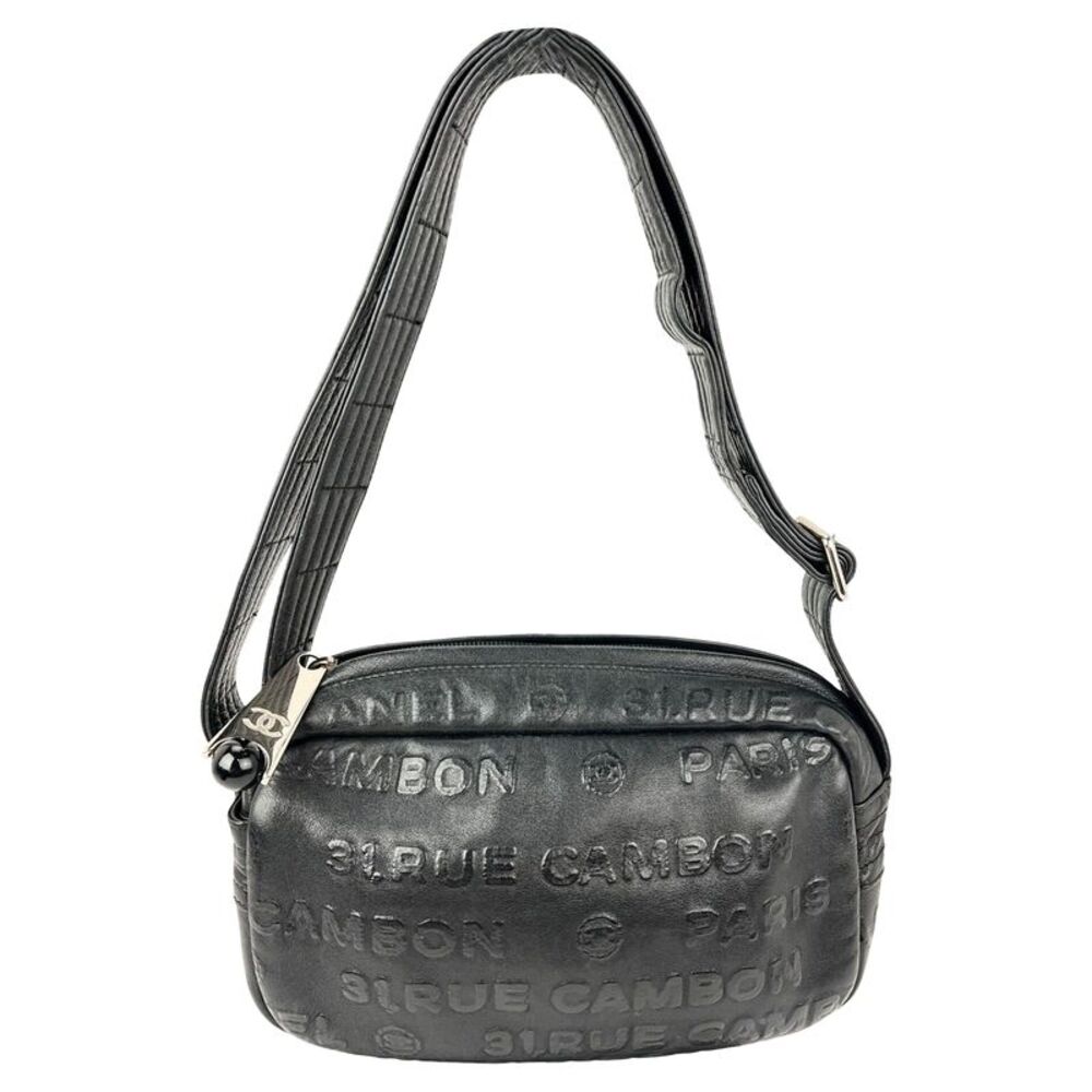Chanel Unlimited Camera Black Lambskin Vintage Shoulder Bag